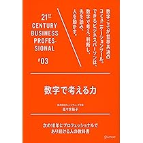 81IqR+9VksL._AC_UL210_SR210,